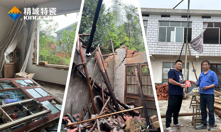 首页|尊龙人生就是博官网入口