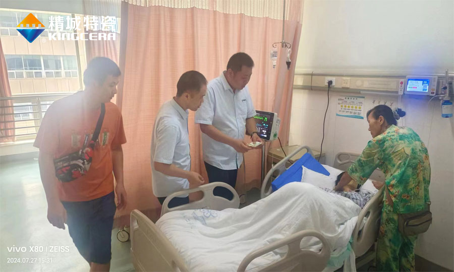 首页|尊龙人生就是博官网入口