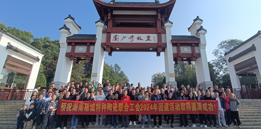 首页|尊龙人生就是博官网入口