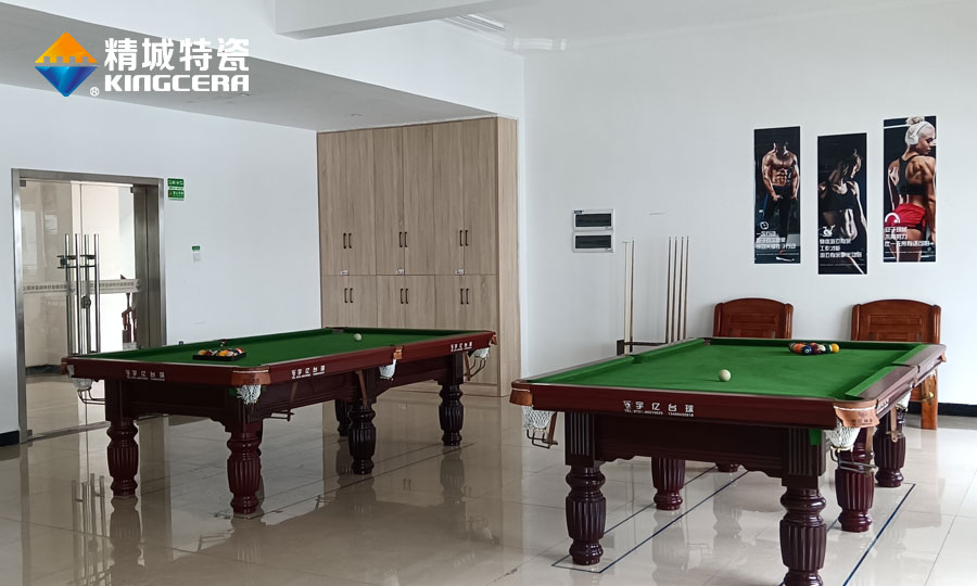 尊龙人生就是博首页特瓷职工之家