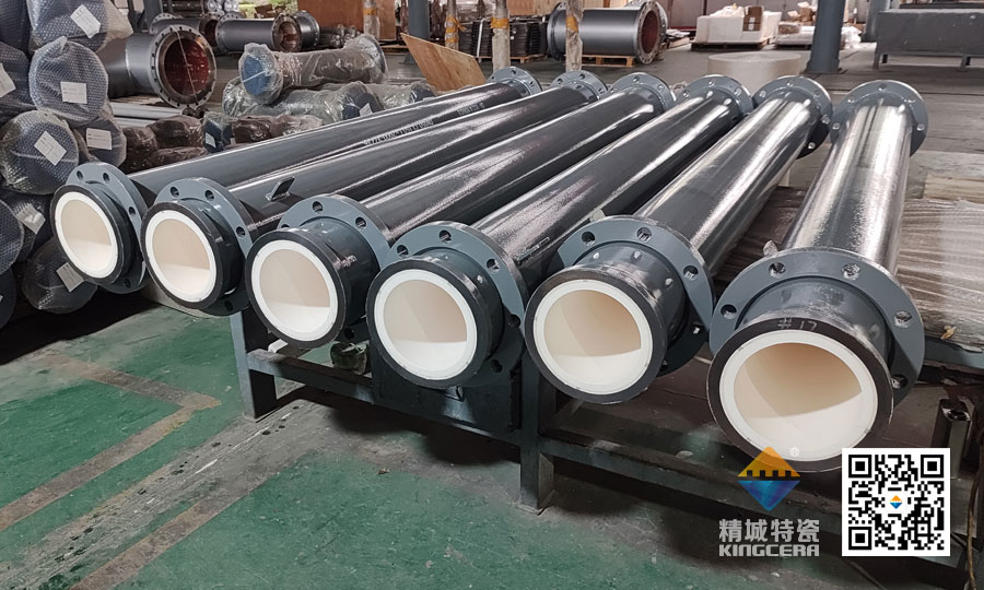 湖南尊龙人生就是博首页耐磨陶瓷一体管道