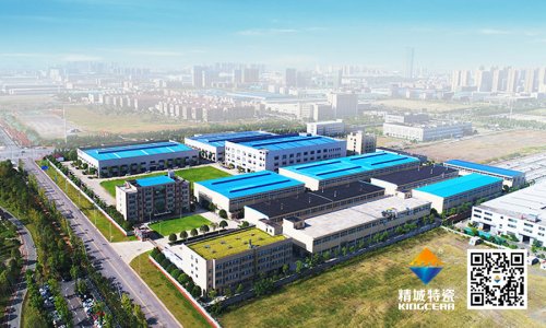 1-241203135141226-lp