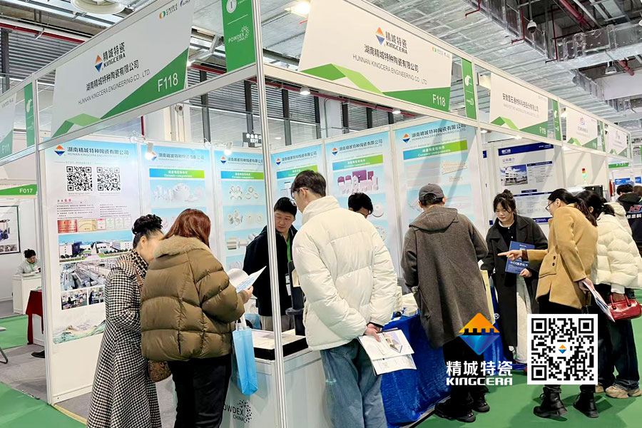 尊龙人生就是博首页亮相2025年第17届国际先进陶瓷展