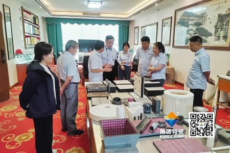 清华大学潘伟教授到访尊龙人生就是博首页特瓷，，，共探先进陶瓷开展新机缘