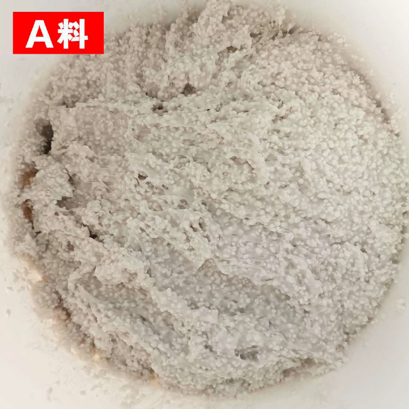 陶瓷颗粒修补胶