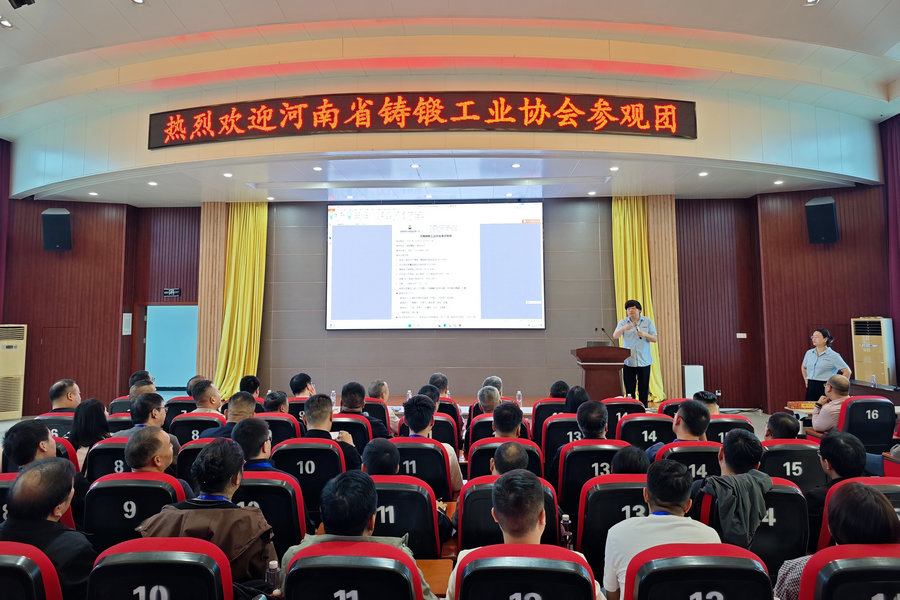 河南省铸锻工业协会到访尊龙人生就是博首页特瓷