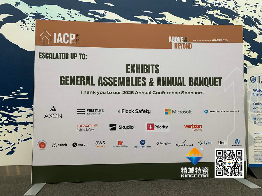 防务展-整板氧化铝陶瓷，，碳化硅防弹整板陶瓷