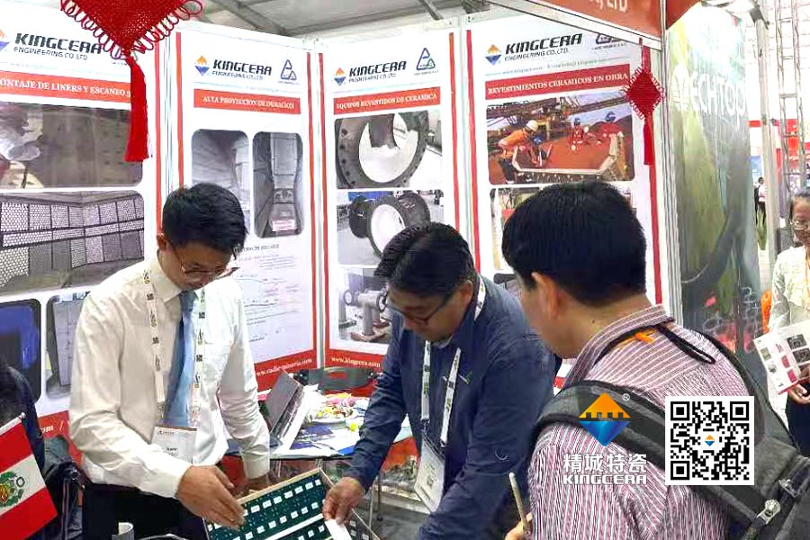 首页|尊龙人生就是博官网入口