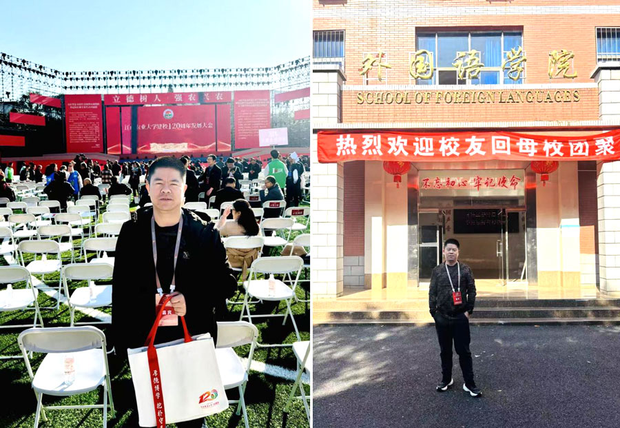 首页|尊龙人生就是博官网入口