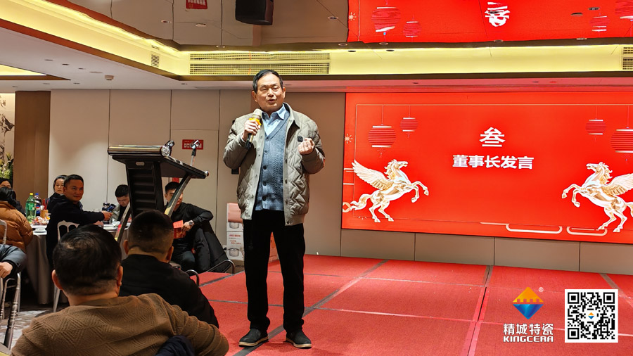 首页|尊龙人生就是博官网入口