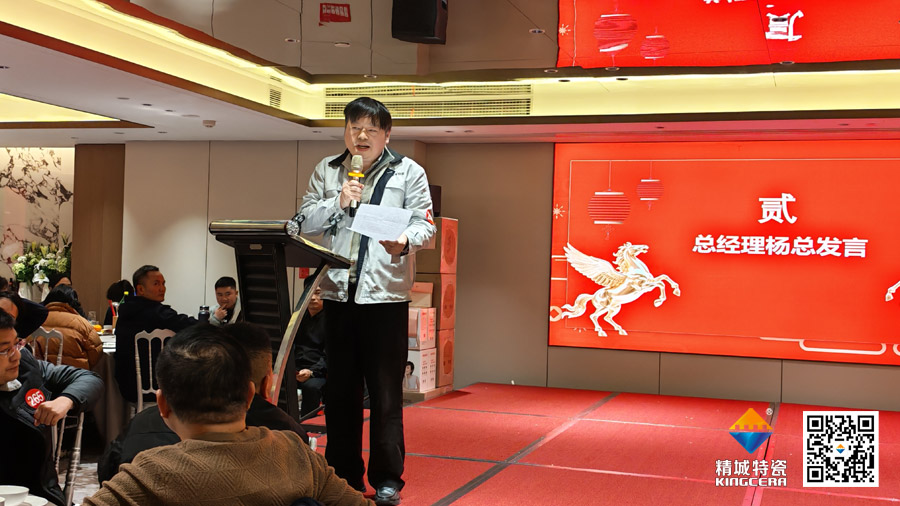 首页|尊龙人生就是博官网入口