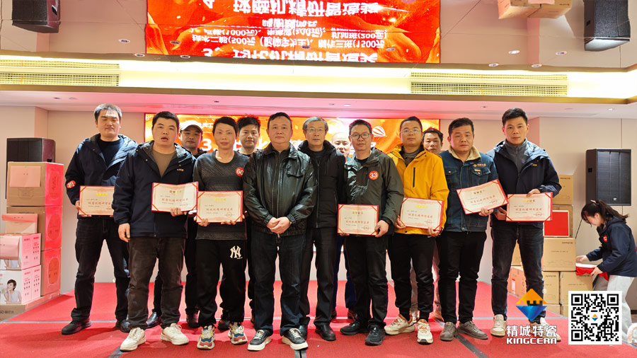 首页|尊龙人生就是博官网入口