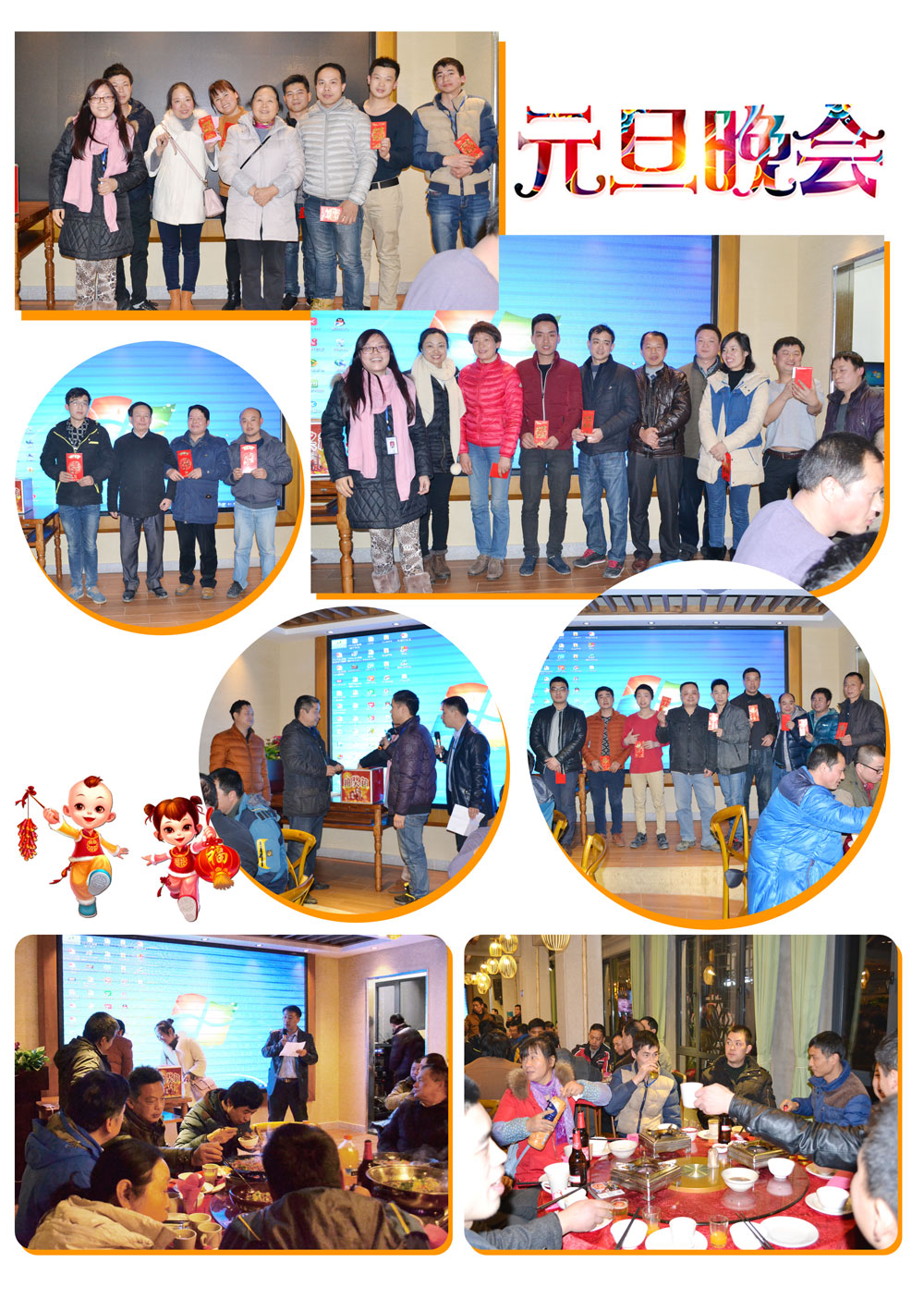 尊龙人生就是博首页