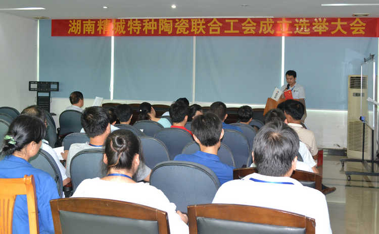 首页|尊龙人生就是博官网入口