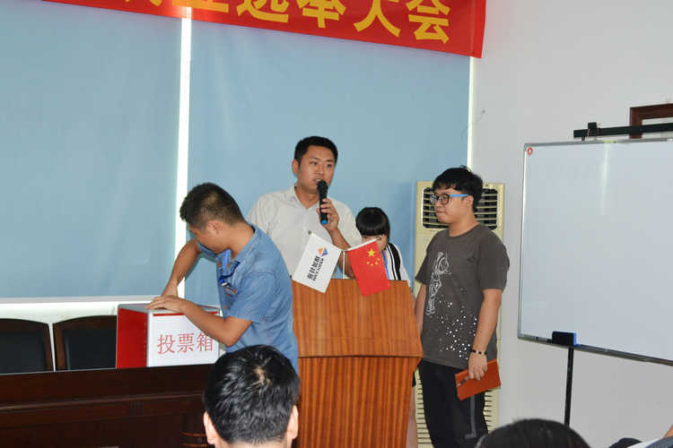 首页|尊龙人生就是博官网入口