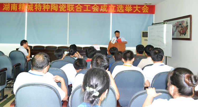 首页|尊龙人生就是博官网入口