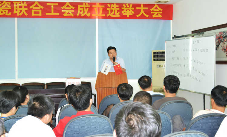 首页|尊龙人生就是博官网入口