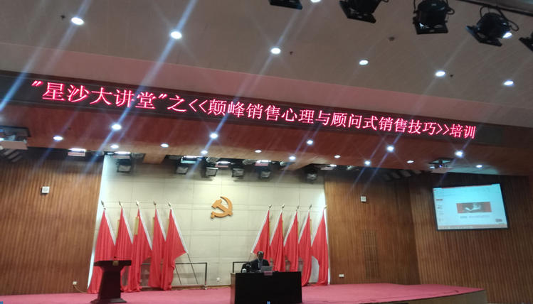 首页|尊龙人生就是博官网入口