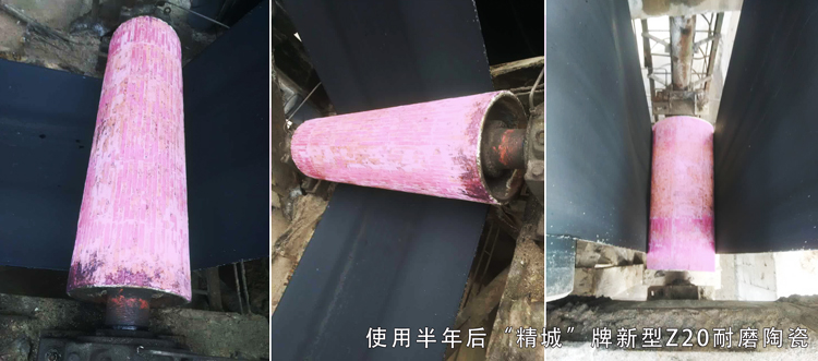 首页|尊龙人生就是博官网入口