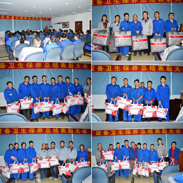 首页|尊龙人生就是博官网入口