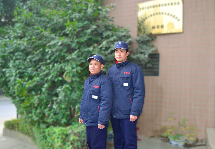 首页|尊龙人生就是博官网入口