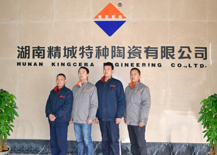 首页|尊龙人生就是博官网入口