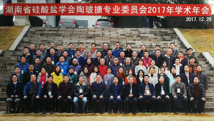 首页|尊龙人生就是博官网入口