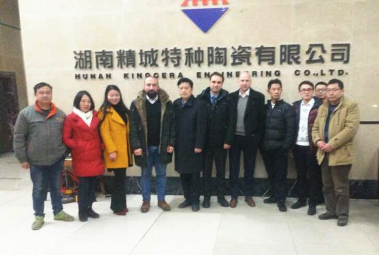 首页|尊龙人生就是博官网入口