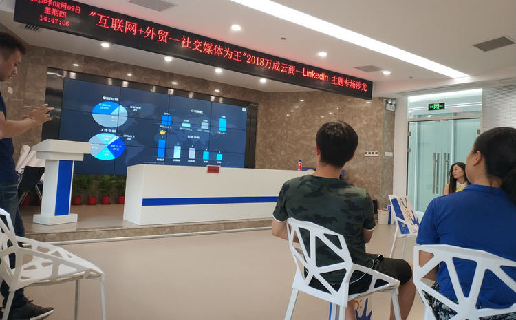 首页|尊龙人生就是博官网入口