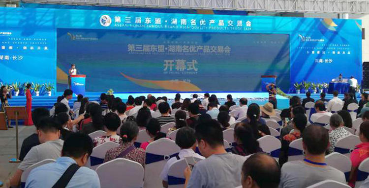 首页|尊龙人生就是博官网入口