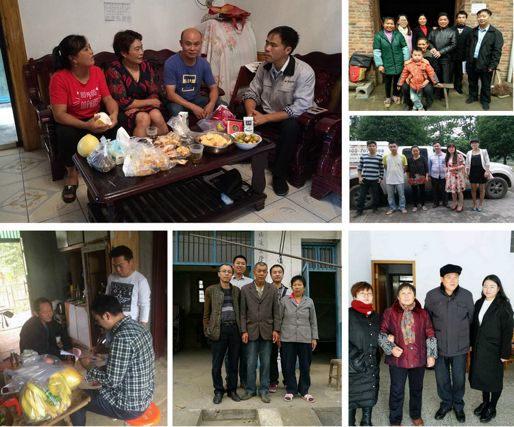 首页|尊龙人生就是博官网入口