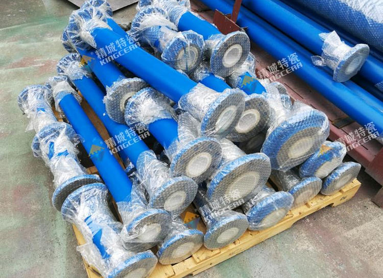 首页|尊龙人生就是博官网入口