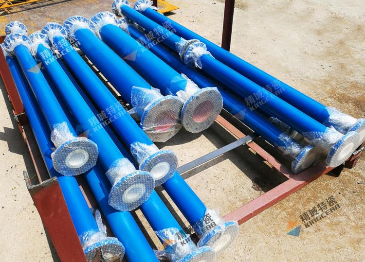 首页|尊龙人生就是博官网入口