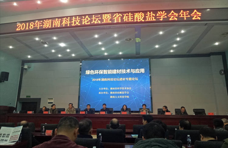 首页|尊龙人生就是博官网入口