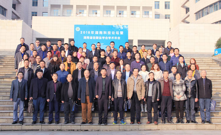 首页|尊龙人生就是博官网入口