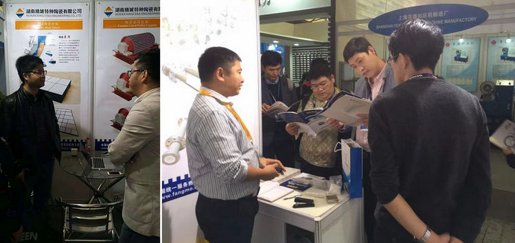 首页|尊龙人生就是博官网入口