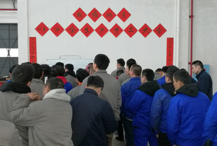 首页|尊龙人生就是博官网入口