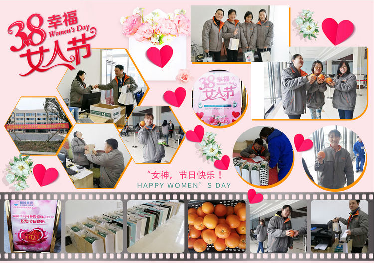 首页|尊龙人生就是博官网入口