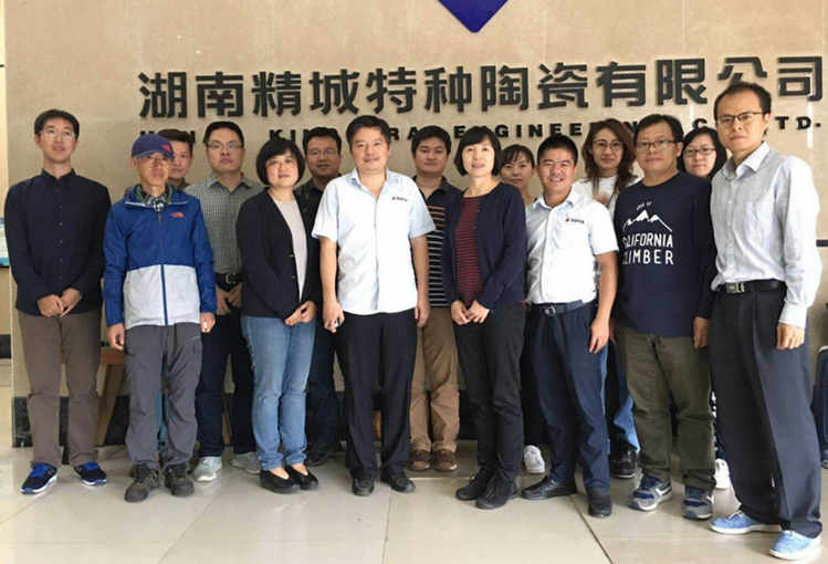 首页|尊龙人生就是博官网入口