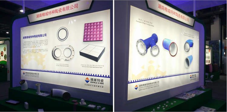 首页|尊龙人生就是博官网入口