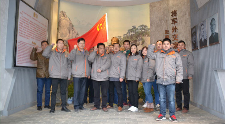 首页|尊龙人生就是博官网入口