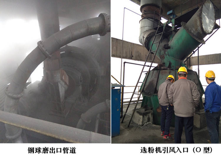 首页|尊龙人生就是博官网入口