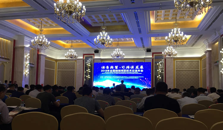 首页|尊龙人生就是博官网入口