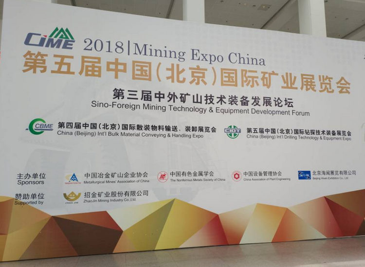 首页|尊龙人生就是博官网入口