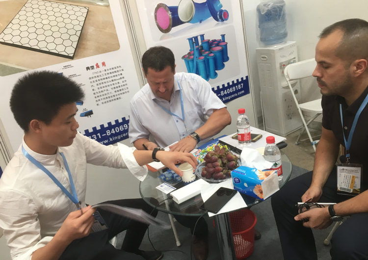 首页|尊龙人生就是博官网入口