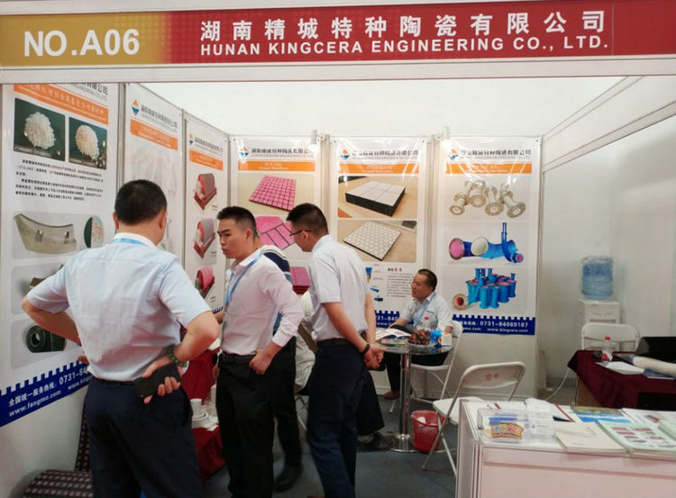 首页|尊龙人生就是博官网入口