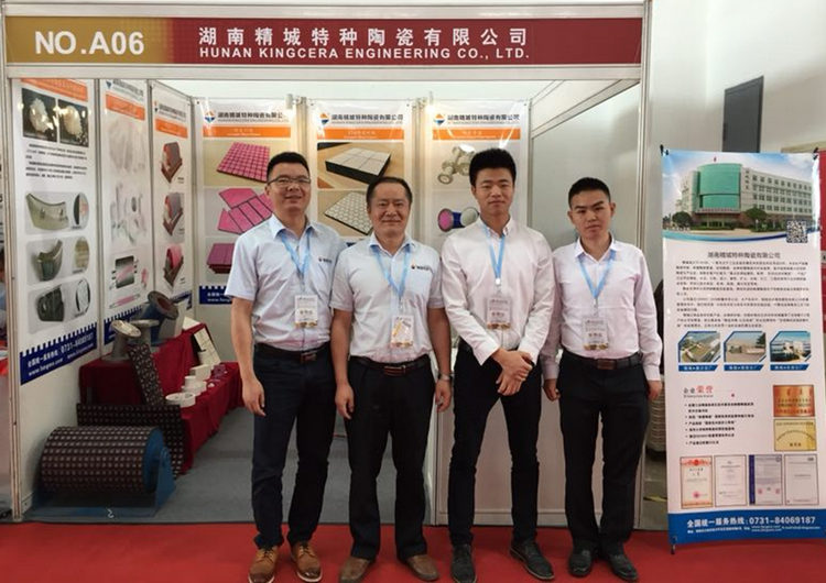 首页|尊龙人生就是博官网入口