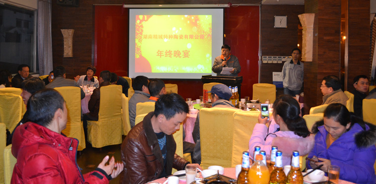 首页|尊龙人生就是博官网入口