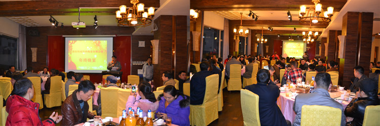 首页|尊龙人生就是博官网入口