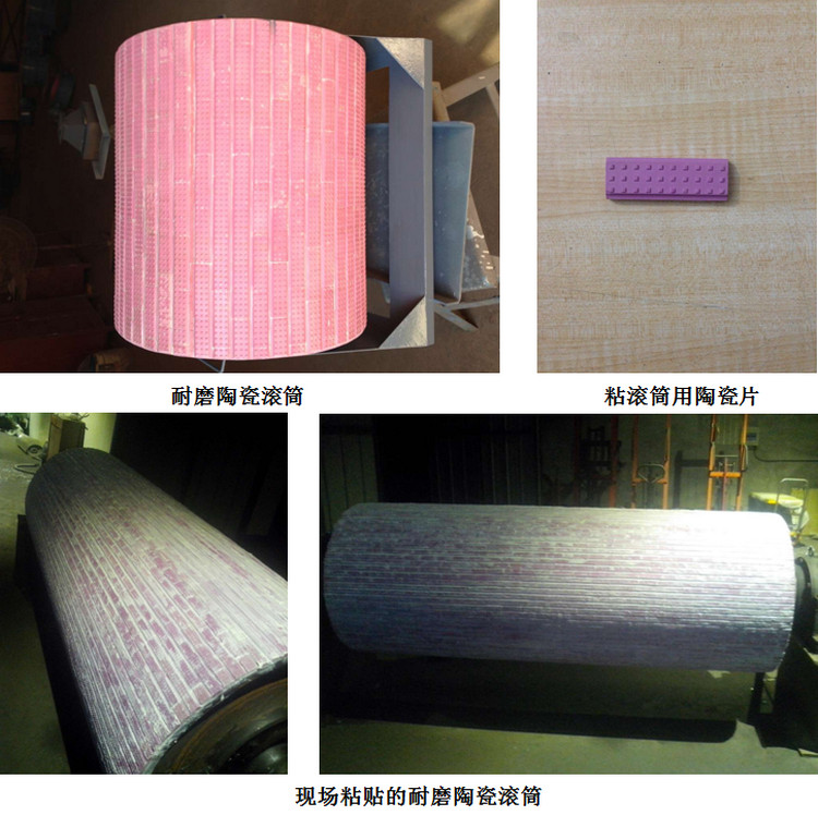 首页|尊龙人生就是博官网入口